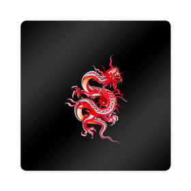 Магнит виниловый Квадрат с принтом Дракон в Санкт-Петербурге, полимерный материал с магнитным слоем | размер 9*9 см, закругленные углы | арт | дракон | дракоша | животные | картинка | китайский дракон | красный дракон | рисунок | японский дракон | ящер