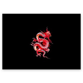 Поздравительная открытка с принтом Дракон в Санкт-Петербурге, 100% бумага | плотность бумаги 280 г/м2, матовая, на обратной стороне линовка и место для марки
 | Тематика изображения на принте: арт | дракон | дракоша | животные | картинка | китайский дракон | красный дракон | рисунок | японский дракон | ящер