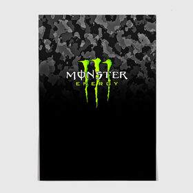 Постер с принтом MONSTER ENERGY в Санкт-Петербурге, 100% бумага
 | бумага, плотность 150 мг. Матовая, но за счет высокого коэффициента гладкости имеет небольшой блеск и дает на свету блики, но в отличии от глянцевой бумаги не покрыта лаком | black monster | bmx | claw | cybersport | energy | monster | monster energy | moto | motocross | race | sport | киберспорт | когти | монстер энерджи | монстр | мото | мотокросс | ралли | скейтбординг | спорт | т | энергия