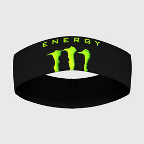 Повязка на голову 3D с принтом MONSTER ENERGY в Санкт-Петербурге,  |  | black monster | bmx | claw | cybersport | energy | monster | monster energy | moto | motocross | race | sport | киберспорт | когти | монстер энерджи | монстр | мото | мотокросс | ралли | скейтбординг | спорт | т | энергия