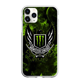 Чехол для iPhone 11 Pro Max матовый с принтом MONSTER ENERGY в Санкт-Петербурге, Силикон |  | black monster | bmx | claw | cybersport | energy | monster | monster energy | moto | motocross | race | sport | киберспорт | когти | монстер энерджи | монстр | мото | мотокросс | ралли | скейтбординг | спорт | энергия