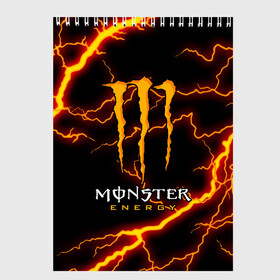 Скетчбук с принтом MONSTER ENERGY в Санкт-Петербурге, 100% бумага
 | 48 листов, плотность листов — 100 г/м2, плотность картонной обложки — 250 г/м2. Листы скреплены сверху удобной пружинной спиралью | black monster | bmx | claw | cybersport | energy | monster | monster energy | moto | motocross | race | sport | киберспорт | когти | монстер энерджи | монстр | мото | мотокросс | ралли | скейтбординг | спорт | т | энергия