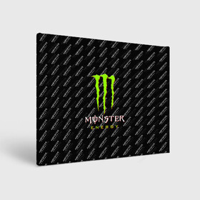 Холст прямоугольный с принтом MONSTER ENERGY | МОНСТЕР ЭНЕРДЖИ (Z) в Санкт-Петербурге, 100% ПВХ |  | Тематика изображения на принте: black monster | bmx | claw | cybersport | energy | monster | monster energy | moto | motocross | race | sport | киберспорт | когти | монстер энерджи | монстр | мото | мотокросс | ралли | скейтбординг | спорт | т | энергия