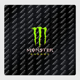 Магнитный плакат 3Х3 с принтом MONSTER ENERGY | МОНСТЕР ЭНЕРДЖИ (Z) в Санкт-Петербурге, Полимерный материал с магнитным слоем | 9 деталей размером 9*9 см | Тематика изображения на принте: black monster | bmx | claw | cybersport | energy | monster | monster energy | moto | motocross | race | sport | киберспорт | когти | монстер энерджи | монстр | мото | мотокросс | ралли | скейтбординг | спорт | т | энергия