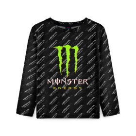 Детский лонгслив 3D с принтом MONSTER ENERGY (Z) в Санкт-Петербурге, 100% полиэстер | длинные рукава, круглый вырез горловины, полуприлегающий силуэт
 | black monster | bmx | claw | cybersport | energy | monster | monster energy | moto | motocross | race | sport | киберспорт | когти | монстер энерджи | монстр | мото | мотокросс | ралли | скейтбординг | спорт | т | энергия