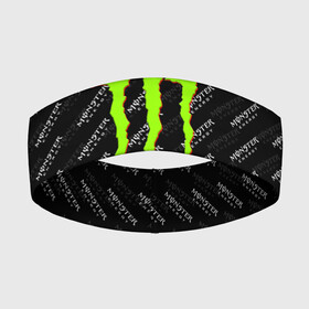 Повязка на голову 3D с принтом MONSTER ENERGY (Z) в Санкт-Петербурге,  |  | black monster | bmx | claw | cybersport | energy | monster | monster energy | moto | motocross | race | sport | киберспорт | когти | монстер энерджи | монстр | мото | мотокросс | ралли | скейтбординг | спорт | т | энергия