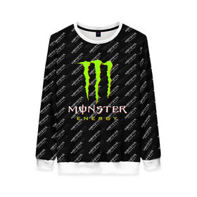 Женский свитшот 3D с принтом MONSTER ENERGY (Z) в Санкт-Петербурге, 100% полиэстер с мягким внутренним слоем | круглый вырез горловины, мягкая резинка на манжетах и поясе, свободная посадка по фигуре | black monster | bmx | claw | cybersport | energy | monster | monster energy | moto | motocross | race | sport | киберспорт | когти | монстер энерджи | монстр | мото | мотокросс | ралли | скейтбординг | спорт | т | энергия