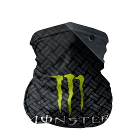 Бандана-труба 3D с принтом MONSTER ENERGY (Z) в Санкт-Петербурге, 100% полиэстер, ткань с особыми свойствами — Activecool | плотность 150‒180 г/м2; хорошо тянется, но сохраняет форму | black monster | bmx | claw | cybersport | energy | monster | monster energy | moto | motocross | race | sport | киберспорт | когти | монстер энерджи | монстр | мото | мотокросс | ралли | скейтбординг | спорт | т | энергия