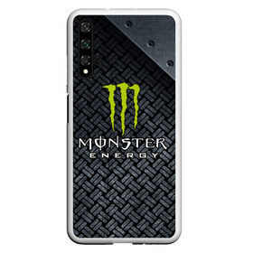 Чехол для Honor 20 с принтом MONSTER ENERGY (Z) в Санкт-Петербурге, Силикон | Область печати: задняя сторона чехла, без боковых панелей | Тематика изображения на принте: black monster | bmx | claw | cybersport | energy | monster | monster energy | moto | motocross | race | sport | киберспорт | когти | монстер энерджи | монстр | мото | мотокросс | ралли | скейтбординг | спорт | т | энергия