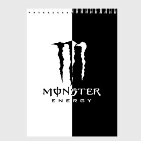 Скетчбук с принтом MONSTER ENERGY (Z) в Санкт-Петербурге, 100% бумага
 | 48 листов, плотность листов — 100 г/м2, плотность картонной обложки — 250 г/м2. Листы скреплены сверху удобной пружинной спиралью | black monster | bmx | claw | cybersport | energy | monster | monster energy | moto | motocross | race | sport | киберспорт | когти | монстер энерджи | монстр | мото | мотокросс | ралли | скейтбординг | спорт | т | энергия