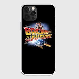 Чехол для iPhone 12 Pro Max с принтом Back to the Future в Санкт-Петербурге, Силикон |  | back to the future | bttf | марти макфлай