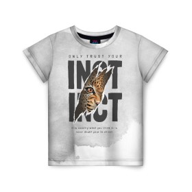 Детская футболка 3D с принтом INSTINCT Инстинкт хищника тигр в Санкт-Петербурге, 100% гипоаллергенный полиэфир | прямой крой, круглый вырез горловины, длина до линии бедер, чуть спущенное плечо, ткань немного тянется | большая кошка. тигр | дикая природа | инстинкт | инстинкт выживания | кошка | лев | леопард | надпись | текст | фраза | хищник | хищница