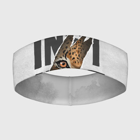 Повязка на голову 3D с принтом INSTINCT Инстинкт хищника тигр в Санкт-Петербурге,  |  | большая кошка. тигр | дикая природа | инстинкт | инстинкт выживания | кошка | лев | леопард | надпись | текст | фраза | хищник | хищница