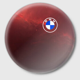 Значок с принтом BMW в Санкт-Петербурге,  металл | круглая форма, металлическая застежка в виде булавки | Тематика изображения на принте: bmw | car | авто | бмв | машина