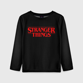 Детский лонгслив 3D с принтом STRANGER THINGS в Санкт-Петербурге, 100% полиэстер | длинные рукава, круглый вырез горловины, полуприлегающий силуэт
 | 11 | stranger things | одди | одиннадцатая | очень странные дела | сериалы