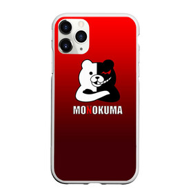 Чехол для iPhone 11 Pro матовый с принтом Monokuma в Санкт-Петербурге, Силикон |  | anime | danganropna | monokuma | аниме | анимэ | медведь | мишка | монокума | мономишка | черно белый медведь