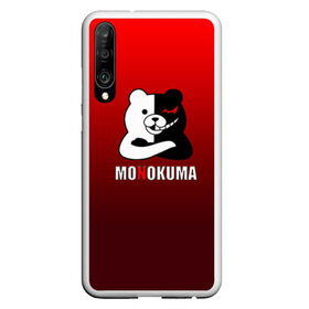 Чехол для Honor P30 с принтом Monokuma в Санкт-Петербурге, Силикон | Область печати: задняя сторона чехла, без боковых панелей | anime | danganropna | monokuma | аниме | анимэ | медведь | мишка | монокума | мономишка | черно белый медведь