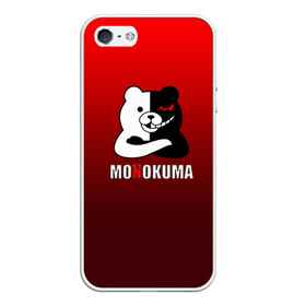 Чехол для iPhone 5/5S матовый с принтом Monokuma в Санкт-Петербурге, Силикон | Область печати: задняя сторона чехла, без боковых панелей | Тематика изображения на принте: anime | danganropna | monokuma | аниме | анимэ | медведь | мишка | монокума | мономишка | черно белый медведь