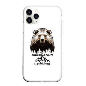 Чехол для iPhone 11 Pro Max матовый с принтом hibernation в Санкт-Петербурге, Силикон |  | Тематика изображения на принте: cryobiology | hibernation | бездействие | горы | зимняя спячка | криобиология | лес | медведь | сон | спячка
