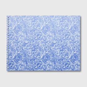 Альбом для рисования с принтом Волны на голубом фоне в Санкт-Петербурге, 100% бумага
 | матовая бумага, плотность 200 мг. | Тематика изображения на принте: textures | абстракция | белый | вода | водный | водяной | волны | дудл | дудлинг | завитки | загогулини | линии | морской | полосы | текстуры | фон