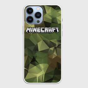 Чехол для iPhone 13 Pro Max с принтом MINECRAFT MILITARY | МАЙНКРАФТ КАМУФЛЯЖ в Санкт-Петербурге,  |  | block | creeper | cube | minecraft | pixel | блок | геометрия | крафт | крипер | кубики | майнкрафт | пиксели