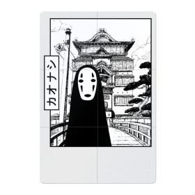 Магнитный плакат 2Х3 с принтом No-Face Spirited Away Ghibli в Санкт-Петербурге, Полимерный материал с магнитным слоем | 6 деталей размером 9*9 см | Тематика изображения на принте: ghibli | hayao miyazaki | no face | spirited away | studio ghibli | аниме | безликий | гибли | манга | унесенные призраками