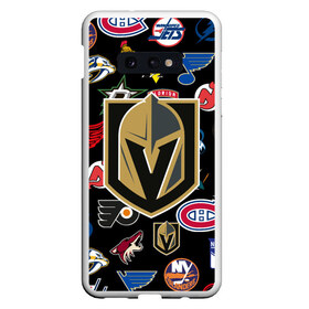 Чехол для Samsung S10E с принтом Vegas Golden Knights (Z) в Санкт-Петербурге, Силикон | Область печати: задняя сторона чехла, без боковых панелей | anaheim ducks | arizona coyotes | boston bruins | buffalo sabres | calgary flames | canadiens de montreal | carolina hurricanes | chicago blackhawks | colorado avalanche | columbus blue jackets | dallas stars | detroit red wings | edmonton oil | hockey | 