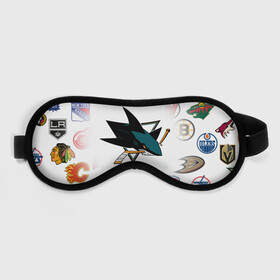 Маска для сна 3D с принтом San Jose Sharks (Z) в Санкт-Петербурге, внешний слой — 100% полиэфир, внутренний слой — 100% хлопок, между ними — поролон |  | anaheim ducks | arizona coyotes | boston bruins | buffalo sabres | calgary flames | canadiens de montreal | carolina hurricanes | chicago blackhawks | colorado avalanche | columbus blue jackets | dallas stars | detroit red wings | edmonton oil | hockey | 