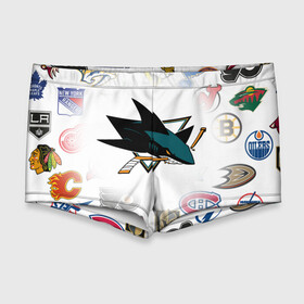 Мужские купальные плавки 3D с принтом San Jose Sharks (Z) в Санкт-Петербурге, Полиэстер 85%, Спандекс 15% |  | Тематика изображения на принте: anaheim ducks | arizona coyotes | boston bruins | buffalo sabres | calgary flames | canadiens de montreal | carolina hurricanes | chicago blackhawks | colorado avalanche | columbus blue jackets | dallas stars | detroit red wings | edmonton oil | hockey | 