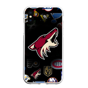 Чехол для iPhone XS Max матовый с принтом Arizona Coyotes (Z) в Санкт-Петербурге, Силикон | Область печати: задняя сторона чехла, без боковых панелей | anaheim ducks | arizona coyotes | boston bruins | buffalo sabres | calgary flames | canadiens de montreal | carolina hurricanes | chicago blackhawks | colorado avalanche | columbus blue jackets | dallas stars | detroit red wings | edmonton oil | hockey | 