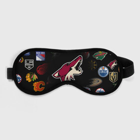 Маска для сна 3D с принтом Arizona Coyotes | NHL (Z) в Санкт-Петербурге, внешний слой — 100% полиэфир, внутренний слой — 100% хлопок, между ними — поролон |  | anaheim ducks | arizona coyotes | boston bruins | buffalo sabres | calgary flames | canadiens de montreal | carolina hurricanes | chicago blackhawks | colorado avalanche | columbus blue jackets | dallas stars | detroit red wings | edmonton oil | hockey | 