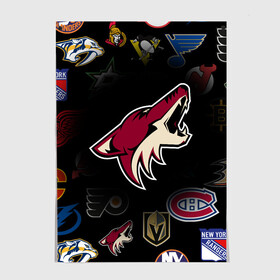 Постер с принтом Arizona Coyotes | NHL (Z) в Санкт-Петербурге, 100% бумага
 | бумага, плотность 150 мг. Матовая, но за счет высокого коэффициента гладкости имеет небольшой блеск и дает на свету блики, но в отличии от глянцевой бумаги не покрыта лаком | anaheim ducks | arizona coyotes | boston bruins | buffalo sabres | calgary flames | canadiens de montreal | carolina hurricanes | chicago blackhawks | colorado avalanche | columbus blue jackets | dallas stars | detroit red wings | edmonton oil | hockey | 