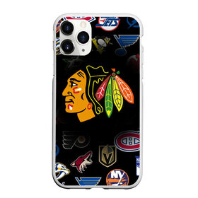 Чехол для iPhone 11 Pro Max матовый с принтом Chicago Blackhawks (Z) в Санкт-Петербурге, Силикон |  | anaheim ducks | arizona coyotes | boston bruins | buffalo sabres | calgary flames | canadiens de montreal | carolina hurricanes | chicago blackhawks | colorado avalanche | columbus blue jackets | dallas stars | detroit red wings | edmonton oil | hockey | 