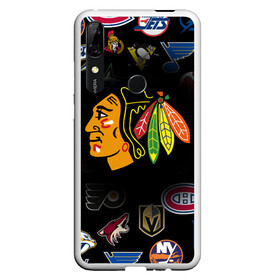 Чехол для Honor P Smart Z с принтом Chicago Blackhawks (Z) в Санкт-Петербурге, Силикон | Область печати: задняя сторона чехла, без боковых панелей | anaheim ducks | arizona coyotes | boston bruins | buffalo sabres | calgary flames | canadiens de montreal | carolina hurricanes | chicago blackhawks | colorado avalanche | columbus blue jackets | dallas stars | detroit red wings | edmonton oil | hockey | 