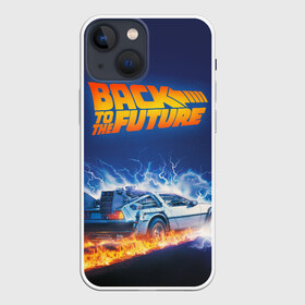 Чехол для iPhone 13 mini с принтом Back to the Future в Санкт-Петербурге,  |  | back to the future | bttf | марти макфлай