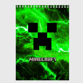 Скетчбук с принтом Minecraft в Санкт-Петербурге, 100% бумага
 | 48 листов, плотность листов — 100 г/м2, плотность картонной обложки — 250 г/м2. Листы скреплены сверху удобной пружинной спиралью | craft | game | mine | minecraft | minecraftmemories | pixel | tnt | twitter | блок | динамит | игра | красный блок | майнкрафт | маркус перссон | пиксель | ремесло | тротил | шахта