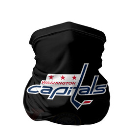 Бандана-труба 3D с принтом NHL Washington Capitals | НХЛ (Z) в Санкт-Петербурге, 100% полиэстер, ткань с особыми свойствами — Activecool | плотность 150‒180 г/м2; хорошо тянется, но сохраняет форму | anaheim ducks | arizona coyotes | boston bruins | buffalo sabres | calgary flames | carolina hurricanes | chicago blackhawks | colorado | hockey | nhl | washington capitals | нхл | паттерн | спорт | хоккей