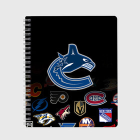 Тетрадь с принтом NHL Vancouver Canucks (Z) в Санкт-Петербурге, 100% бумага | 48 листов, плотность листов — 60 г/м2, плотность картонной обложки — 250 г/м2. Листы скреплены сбоку удобной пружинной спиралью. Уголки страниц и обложки скругленные. Цвет линий — светло-серый
 | Тематика изображения на принте: anaheim ducks | arizona coyotes | boston bruins | buffalo sabres | canadiens de montreal | carolina hurricanes | chicago blackhawks | colorado | hockey | nhl | vancouver canucks | нхл | паттерн | спорт | хоккей