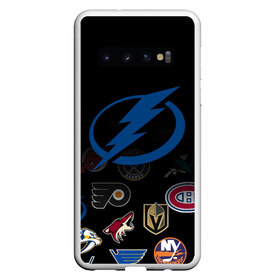 Чехол для Samsung Galaxy S10 с принтом NHL Tampa Bay Lightning (Z) в Санкт-Петербурге, Силикон | Область печати: задняя сторона чехла, без боковых панелей | Тематика изображения на принте: anaheim ducks | arizona coyotes | boston bruins | buffalo sabres | canadiens de montreal | carolina hurricanes | chicago blackhawks | colorado | hockey | nhl | tampa bay lightning | нхл | паттерн | спорт | хоккей