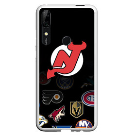 Чехол для Honor P Smart Z с принтом NHL New Jersey Devils (Z) в Санкт-Петербурге, Силикон | Область печати: задняя сторона чехла, без боковых панелей | Тематика изображения на принте: anaheim ducks | arizona coyotes | boston bruins | buffalo sabres | calgary flames | carolina hurricanes | chicago blackhawks | colorado | hockey | new jersey devils | nhl | нхл | паттерн | спорт | хоккей