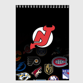 Скетчбук с принтом NHL New Jersey Devils (Z) в Санкт-Петербурге, 100% бумага
 | 48 листов, плотность листов — 100 г/м2, плотность картонной обложки — 250 г/м2. Листы скреплены сверху удобной пружинной спиралью | Тематика изображения на принте: anaheim ducks | arizona coyotes | boston bruins | buffalo sabres | calgary flames | carolina hurricanes | chicago blackhawks | colorado | hockey | new jersey devils | nhl | нхл | паттерн | спорт | хоккей