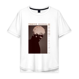 Мужская футболка хлопок Oversize с принтом Токийский Гуль в Санкт-Петербурге, 100% хлопок | свободный крой, круглый ворот, “спинка” длиннее передней части | anime | аниме | канеки | мультик | мультфильм | надпись на английском | персонаж | токийский гуль