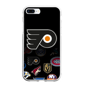 Чехол для iPhone 7Plus/8 Plus матовый с принтом NHL Philadelphia Flyers (Z) в Санкт-Петербурге, Силикон | Область печати: задняя сторона чехла, без боковых панелей | Тематика изображения на принте: anaheim ducks | boston bruins | buffalo sabres | calgary flames | canadiens de montreal | carolina hurricanes | chicago blackhawks | colorado | hockey | nhl | philadelphia flyers | нхл | паттерн | спорт | хоккей