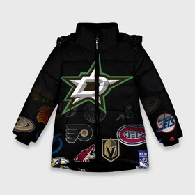 Зимняя куртка для девочек 3D с принтом NHL Dallas Stars (Z) в Санкт-Петербурге, ткань верха — 100% полиэстер; подклад — 100% полиэстер, утеплитель — 100% полиэстер. | длина ниже бедра, удлиненная спинка, воротник стойка и отстегивающийся капюшон. Есть боковые карманы с листочкой на кнопках, утяжки по низу изделия и внутренний карман на молнии. 

Предусмотрены светоотражающий принт на спинке, радужный светоотражающий элемент на пуллере молнии и на резинке для утяжки. | anaheim ducks | arizona coyotes | boston bruins | buffalo sabres | calgary flames | carolina hurricanes | chicago blackhawks | colorado | dallas stars | hockey | nhl | нхл | паттерн | спорт | хоккей