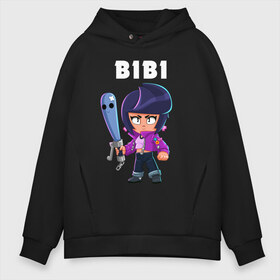 Мужское худи Oversize хлопок с принтом BRAWL STARS BIBI в Санкт-Петербурге, френч-терри — 70% хлопок, 30% полиэстер. Мягкий теплый начес внутри —100% хлопок | боковые карманы, эластичные манжеты и нижняя кромка, капюшон на магнитной кнопке | bibi | brawl stars | coach mike | crow | gale | leon | leon shark | max | mecha crow | mortis | mr.p | phoenix | sally leon | sandy | spike | sprout | tara | unicorn | virus 8 bit | werewolf | ворон | оборотень