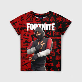 Детская футболка 3D с принтом FORTNITE x IKONIK в Санкт-Петербурге, 100% гипоаллергенный полиэфир | прямой крой, круглый вырез горловины, длина до линии бедер, чуть спущенное плечо, ткань немного тянется | deadmau5 | fortnite | fortnite 2 | fortnite x маршмелло | ikonik | marshmello | ninja | ninja streamer | raven | travis scott | ворон | иконик | ниндзя | пили | рейвен | трэвис скотт | фортнайт