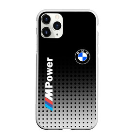 Чехол для iPhone 11 Pro Max матовый с принтом BMW в Санкт-Петербурге, Силикон |  | bmw | bmw лого | bmw марка | bmw эмблема | m power | power | бмв | бмв значок | бмв лого | бмв эмблема | бэха | значок bmw | лого автомобиля | логотип bmw | марка бмв | черно белый значок бмв