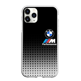 Чехол для iPhone 11 Pro Max матовый с принтом BMW в Санкт-Петербурге, Силикон |  | bmw | bmw лого | bmw марка | bmw эмблема | m performance | performance | бмв | бмв значок | бмв лого | бмв эмблема | бэха | значок bmw | лого автомобиля | логотип bmw | марка бмв | перформанс | черно белый значок бмв