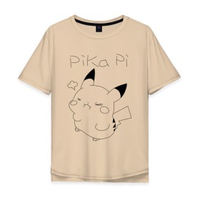 Мужская футболка хлопок Oversize с принтом Pika pi в Санкт-Петербурге, 100% хлопок | свободный крой, круглый ворот, “спинка” длиннее передней части | anime | japan | japanism | minimalism | pika | pokemon | аниме | мнимализм | пика | пикапи | пикачу | покебол | покемон | япония