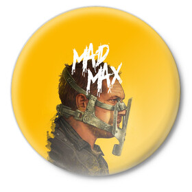 Значок с принтом Mad Max в Санкт-Петербурге,  металл | круглая форма, металлическая застежка в виде булавки | mad max | mad max fury road | безумный макс | мад макс | мед макс мэд макс